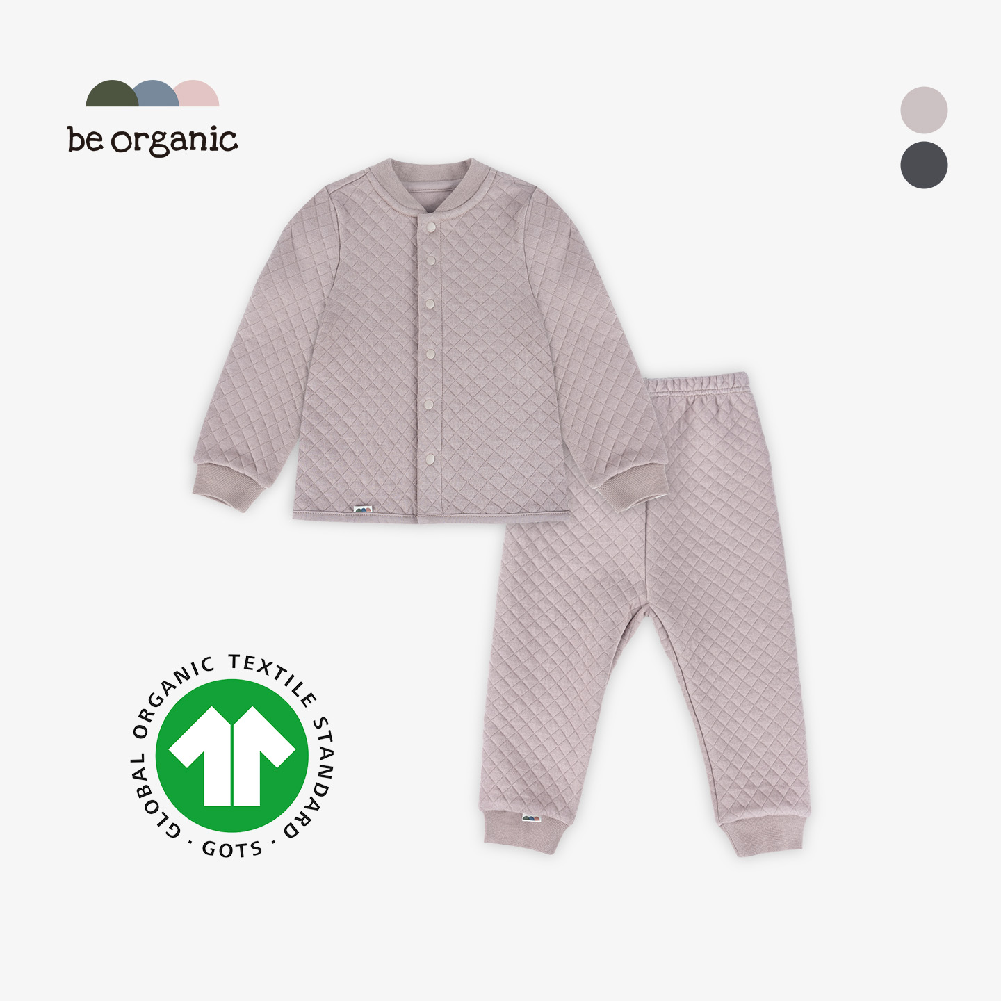 BB夹棉套装有机棉童装