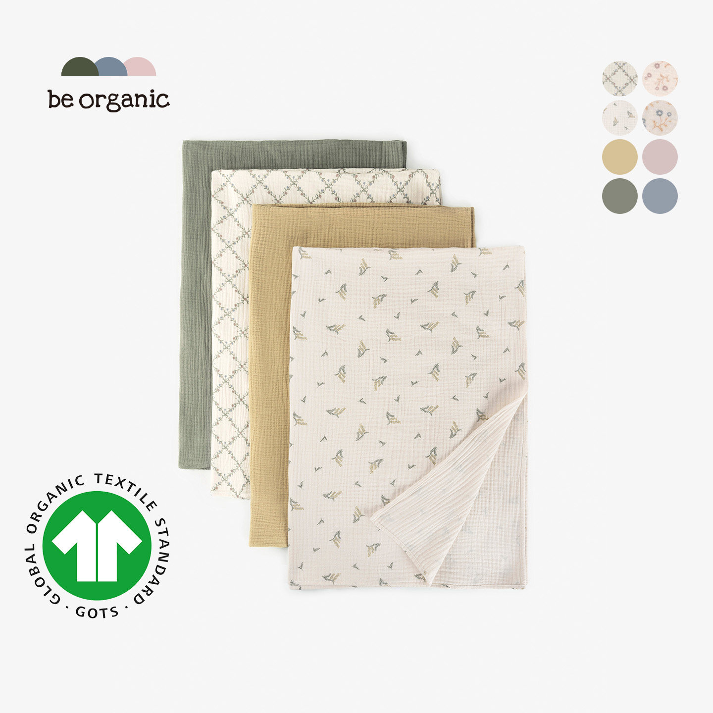 be organic【双层纱包被】有机棉婴幼儿童新款A类盖毯浴巾多用巾