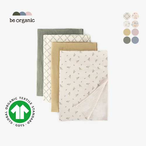 双层纱四季多用盖毯浴巾