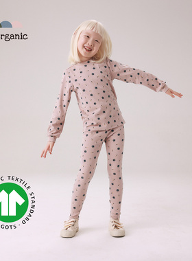 be organic【印花长袖紧身裤】小绿标有机棉植物印染长袖和紧身裤