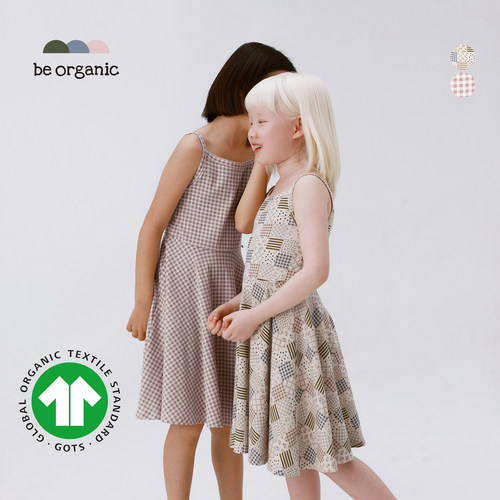 BeOrganic有机棉复古吊带裙