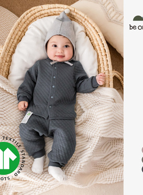 be organic【BB双层纱空气层套装】有机棉童装纯色夹克外套长裤