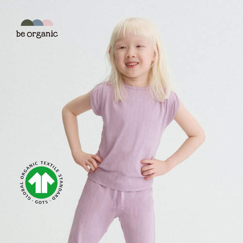 be organic【褶皱短肩上衣】GOTS认证有机棉儿童T恤宽松春款新