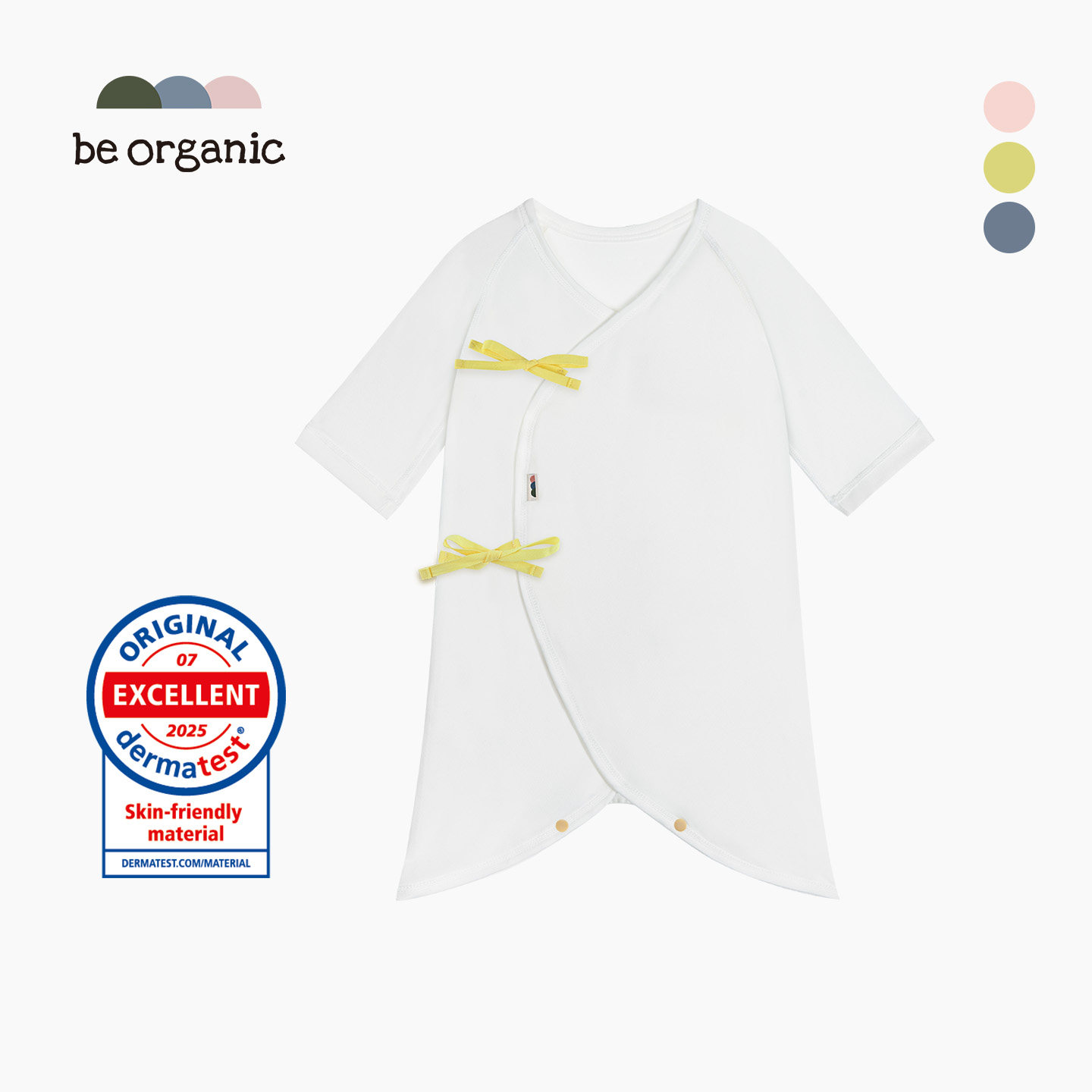 湿疹baby蝴蝶衣婴幼儿童