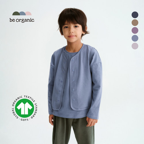 be organic【卫衣棉背心】有机棉儿童马甲男女休闲宽松