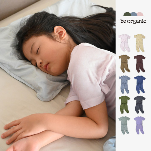 安睡衣羊毛天丝混纺家居服童装