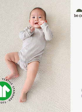 be organic【提花包屁衣】有机棉婴幼儿童长袖爬服宝宝哈衣秋冬