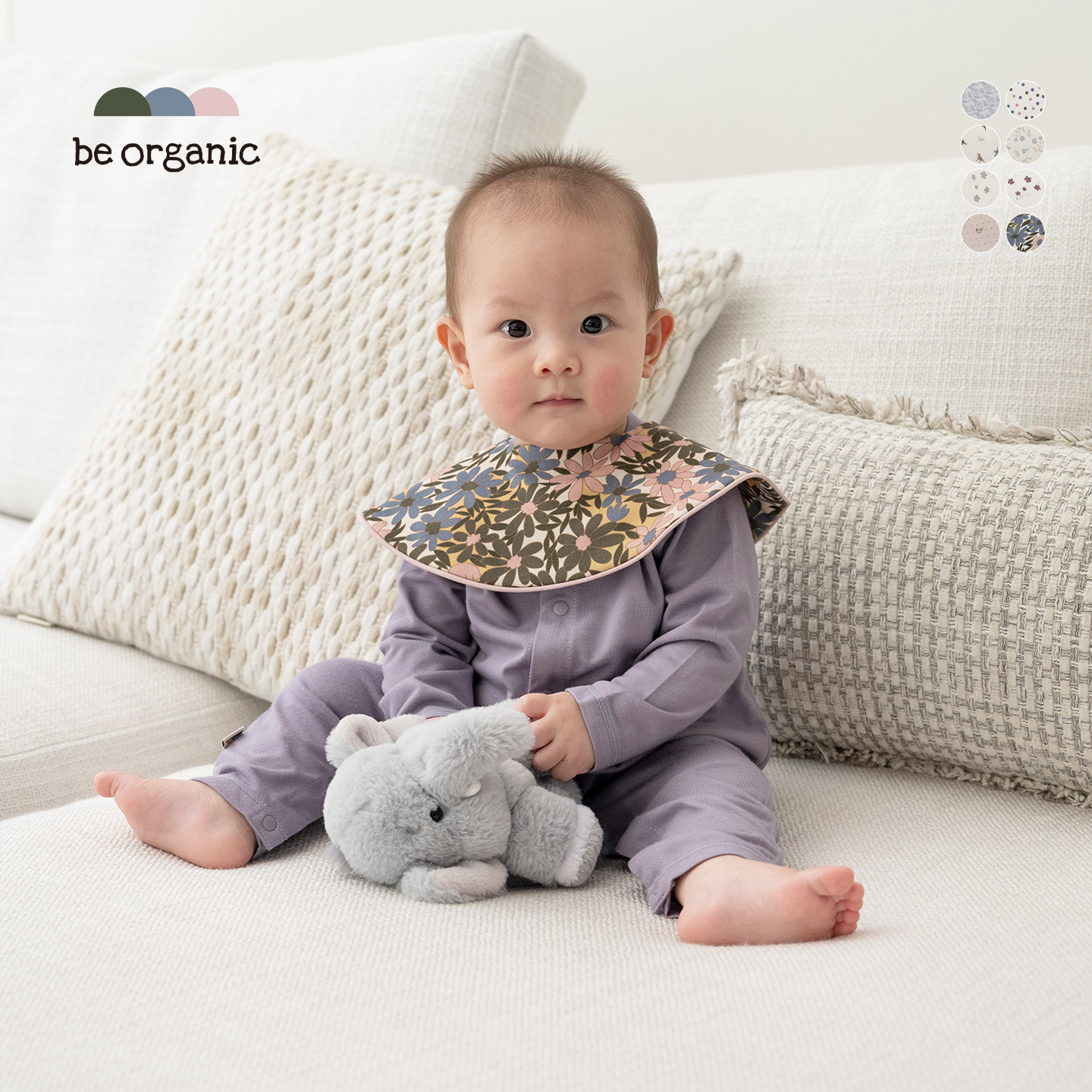 有机棉独家印花口水巾婴幼儿童