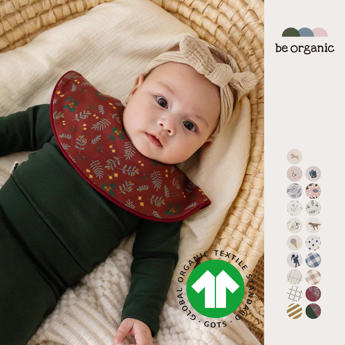 be organic【有机棉独家印花口水巾】婴幼儿童围嘴新生儿围兜,婴童用品,口水巾,淘宝优惠券,粉丝福利购,淘宝优惠卷