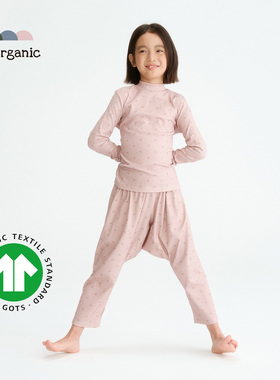 be organic【有机棉印花长袖吊裆裤套装】儿童上衣长裤秋冬新款