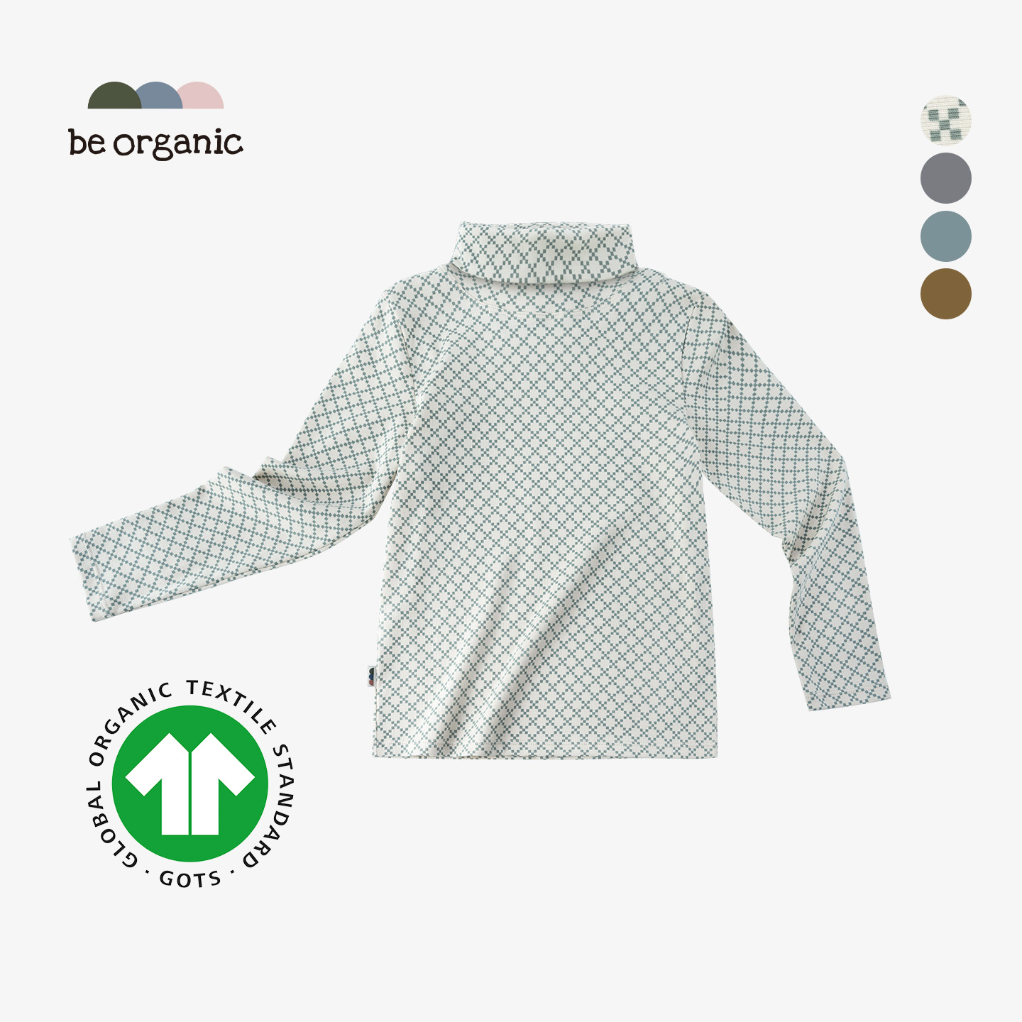 长袖高领衫儿童GOTS认证有机棉