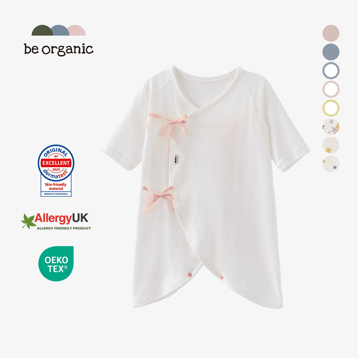 beorganic婴幼儿湿疹蝴蝶衣