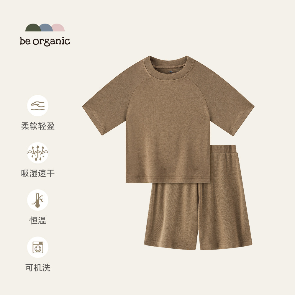 【断码清仓】be organic安睡衣羊毛天丝混纺家居服短袖短裤