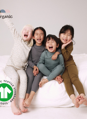 be organic【小罗纹秋衣秋裤】儿童GOTS认证有机棉长袖长裤套装新