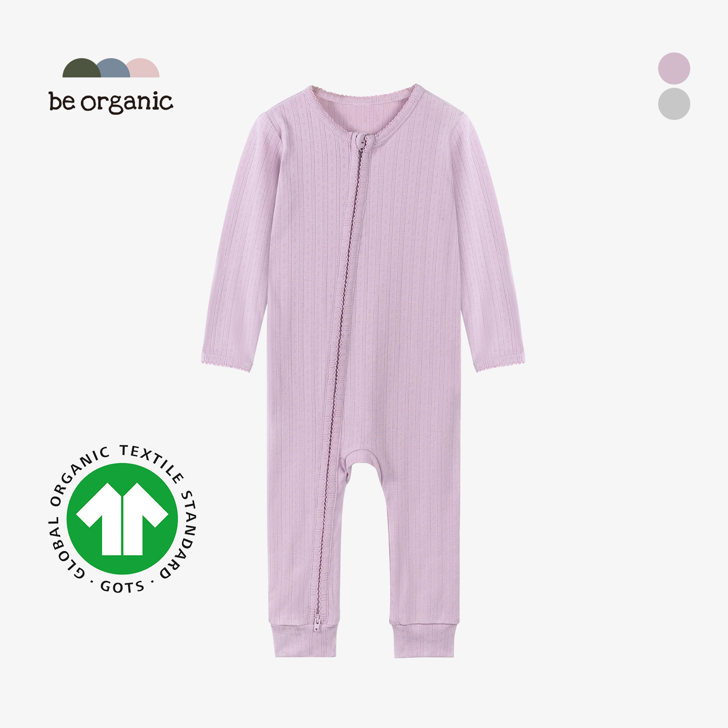 有机棉长袖拉链爬爬服婴幼儿童