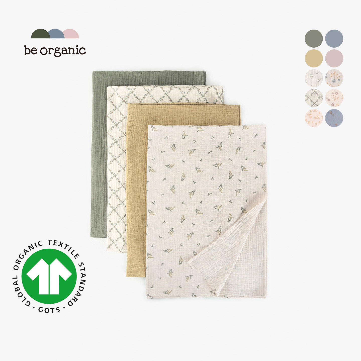 be organic【双层纱布包被】有机棉婴幼儿童夏款盖毯浴巾多用巾