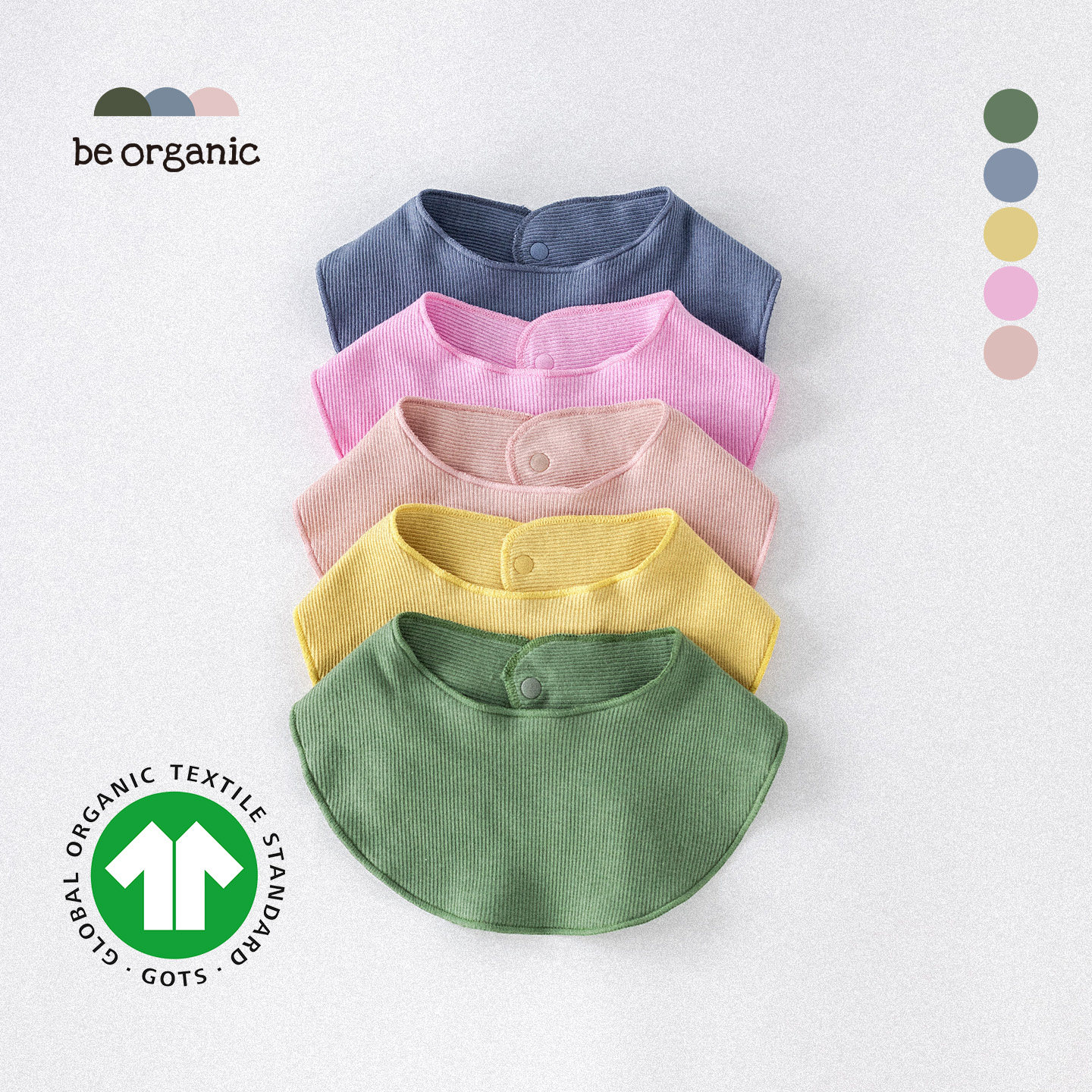 be organic【有机棉大罗纹口水巾】A类亲肤婴幼儿围嘴防吐奶围兜