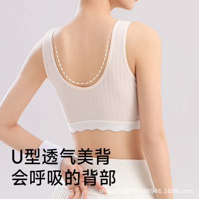 初中女生内衣发育期高中生文胸15岁防震运动透气女童小背心薄