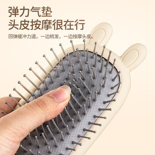 梳子气垫梳按摩头皮女士长发高颜值按摩梳心卷发梳气囊梳