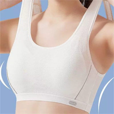 高中生运动内衣青春发育期背心防震跑步初中学生透气大童文胸
