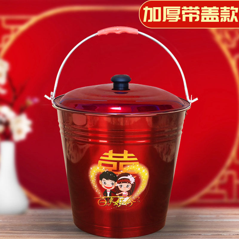 子孙桶结婚新娘陪嫁用品红色水桶不锈钢喜桶婚庆红桶结婚桶子简约
