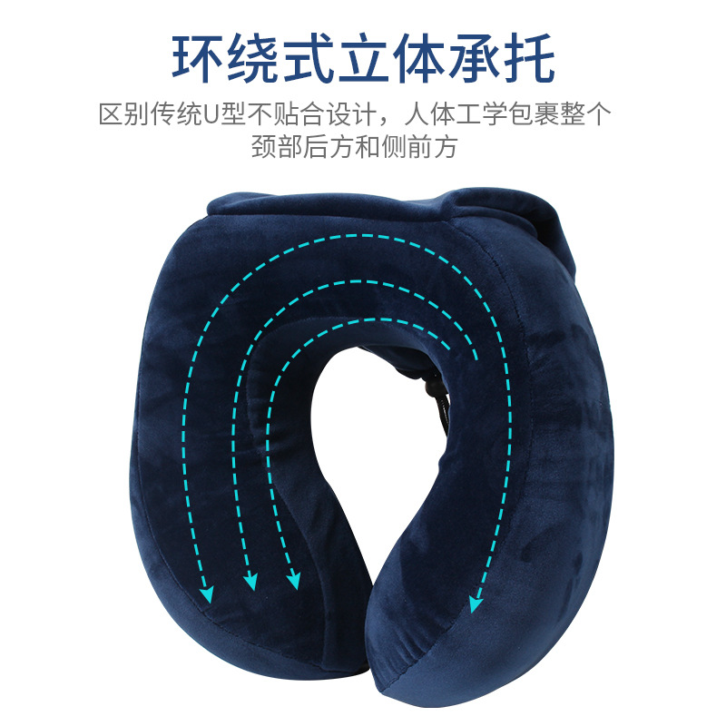 一体收纳 u型枕记忆棉旅行飞机枕头u形枕护脖子可折叠护颈枕