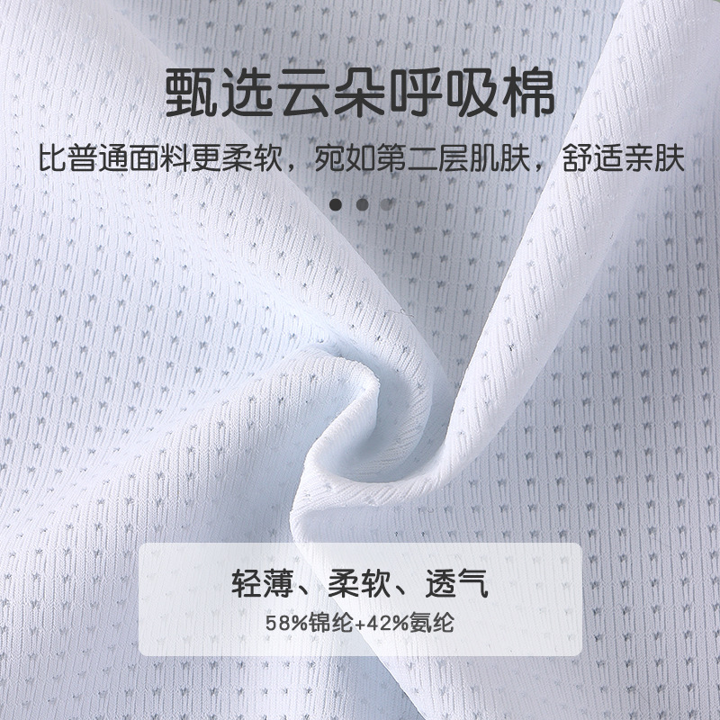 女童发育期文胸小学初中生大童儿童薄款女抹胸背心无痕内衣