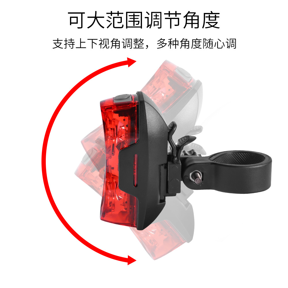 RAYPAL 2230自行车尾灯 自行车双灯珠后尾灯 警示灯 骑行装备