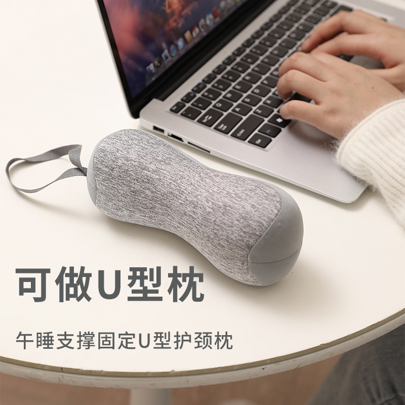 【小颈枕】豆豆U型枕成人旅行仰睡护颈枕午睡趴睡枕头