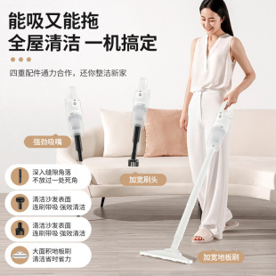 车载吸尘器家用全自动三合一除螨无线可充电多功能手持大吸力 新款