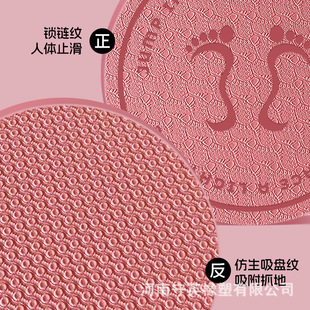 无绳跳绳垫减震垫子加厚隔音家用圆形健身垫防震儿童静音防滑地垫