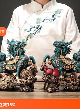 火麒麟摆件一对招财貔貅树脂工艺品新中式镇宅家居玄关客厅装饰品
