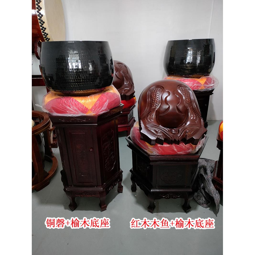 木鱼法器铜磬纯铜大罄实木木鱼架铜磬架大殿早晚课法会大木鱼