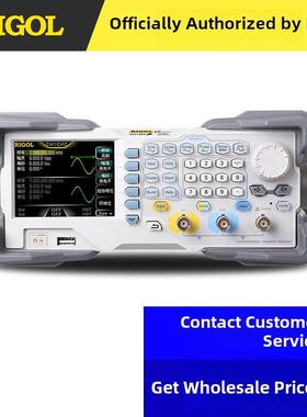 RIGOL普源DG821/822/852Pro任意波形信号发生器DG1022Z/2052/4202