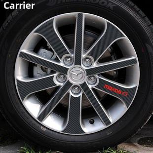 马自达马6专用轮毂装饰贴 汽车改装贴纸车轮圈改色膜