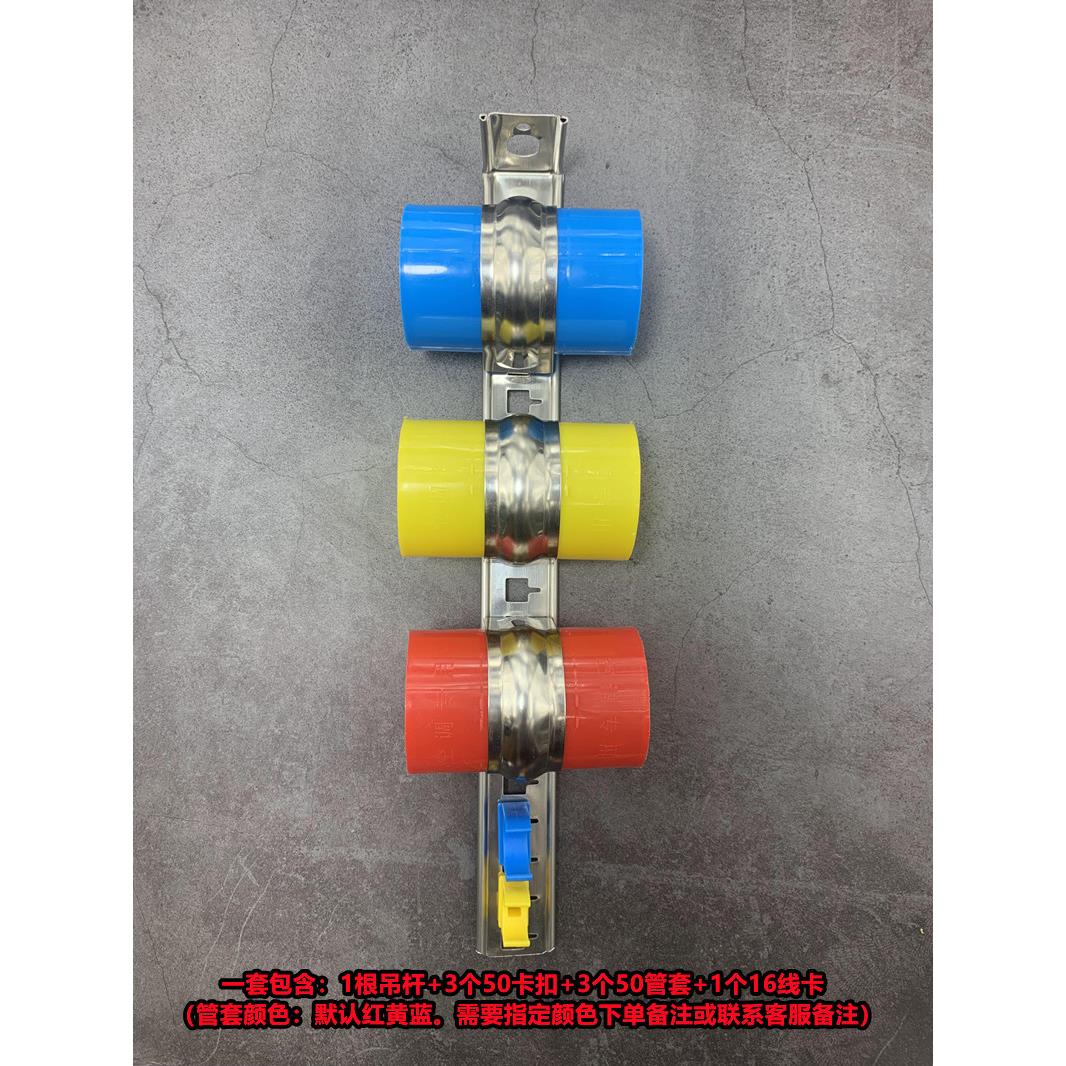 新款中央空调吊码管卡套装镀锌不锈钢吊杆卡码插卡扣线秒卡套管