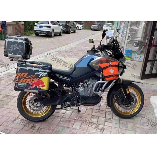 春风800MT/450MT/700MT原厂萝卜三箱贴纸防水防晒反光加厚磨砂