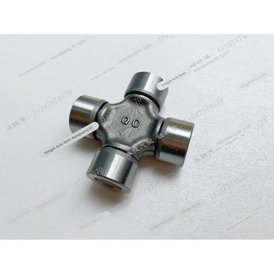 适用于 五菱新款征程 老款征程传动轴十字节万向轴十字轴中间轴承