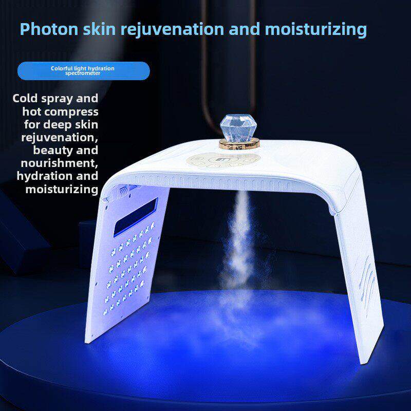 Led冷热喷雾光谱仪美容仪便携式可折叠加热光子美容仪