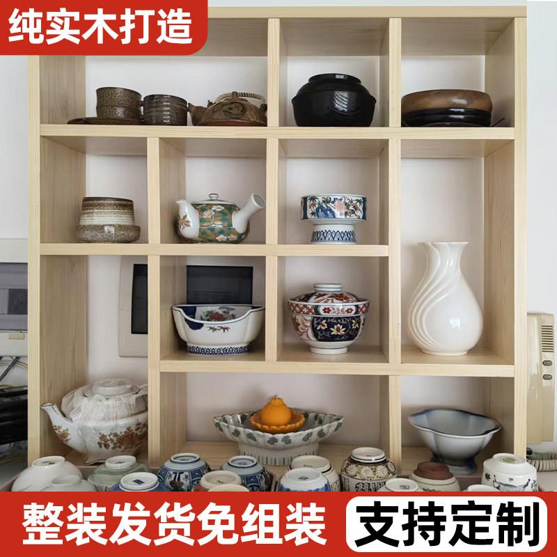 实木格子架墙面置物架茶壶展示架墙面隔板创意格子墙面壁挂