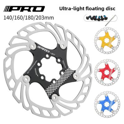 Iiipro山地自行车浮动盘160mm180六钉盘203刹车片140路超轻