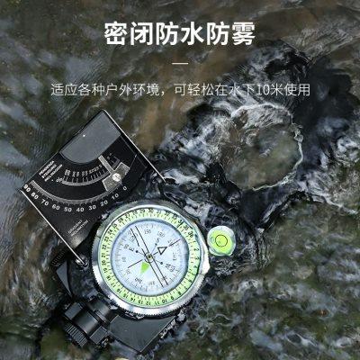 高精度户外战术测距夜光指南针防水快速定位测坡度罗盘指北针专业