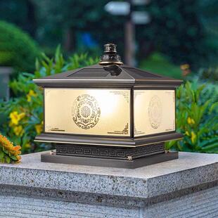 太阳能柱头灯全铜新中式户外庭院灯门柱灯别墅大门灯围墙灯柱子灯