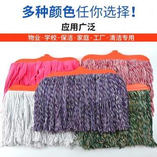 吸水全棉线拖把可替换拖布头一拖净干湿两用家用餐厅实用拖布 老式