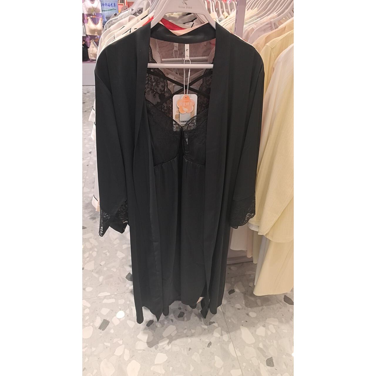 罗丽丝女士冰丝吊带睡裙两件套家居服套装正品
