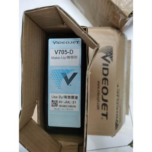 V705-D稀释剂、喷码机稀释剂(免费提供技术服务）