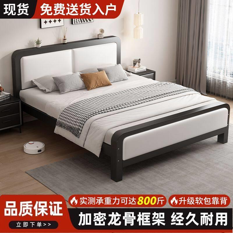 高档铁艺床双人床1.5米出租屋家用静音双人床1.8米铁架床1m公寓床