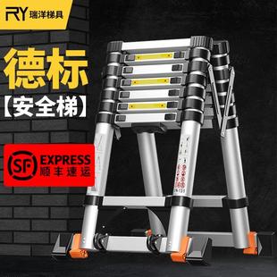 铝合金伸缩人字梯直梯多功能楼梯子工程户外家用折叠升降加宽加厚