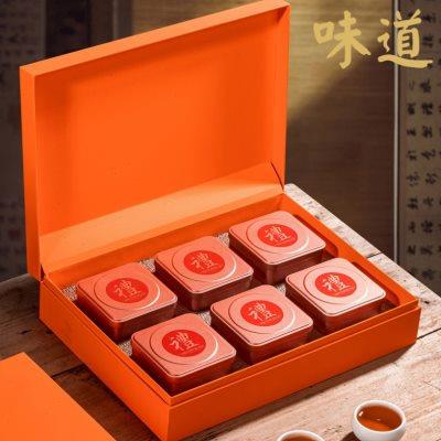高档茶叶包装盒空礼盒红茶绿茶大红袍通用摆泡铁观音一斤装空盒子