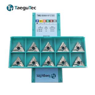 特固克三角开槽数控车刀片CT3000金属陶瓷TNMG160404R/L-VF FS槽